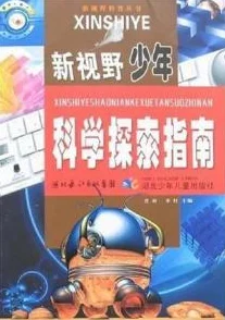 揭秘唐人侦探社：官方下载与预约地址深度探索指南