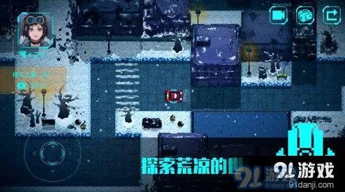 探索无尽冬日雪原：商路玩法深度解析与攻略指南