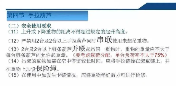 阿离享受腿被抬开被c的图片已删除违规内容并对相关用户进行封号处理