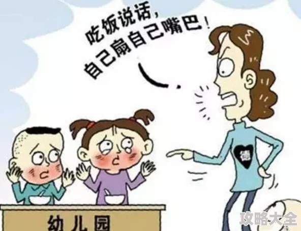 老师喂我乳为何如此火爆因为它大胆触碰伦理禁忌引发人们对道德与欲望的思考