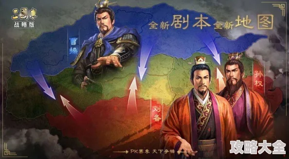 三国志战略版5周年庆典爆料：海量福利活动汇总大放送