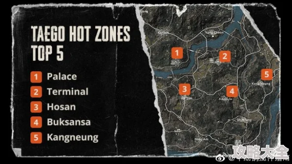 PUBG泰戈迷雾地图首曝：揭秘首个任务高效完成攻略