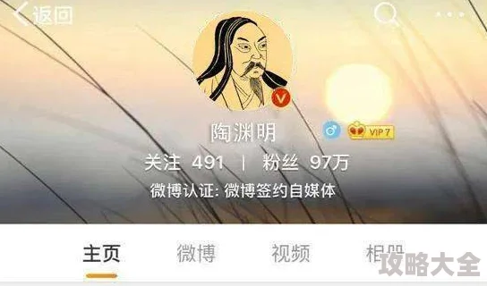 成 年 人 黄 色 大 片大 全为什么满足好奇探索未知领域为何备受追捧