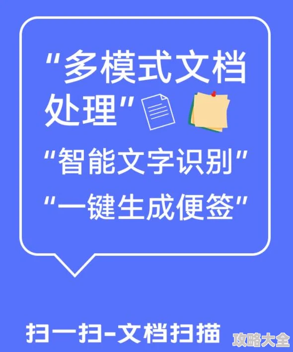 天天综合久久为何汇聚海量精品深受用户喜爱值得推荐