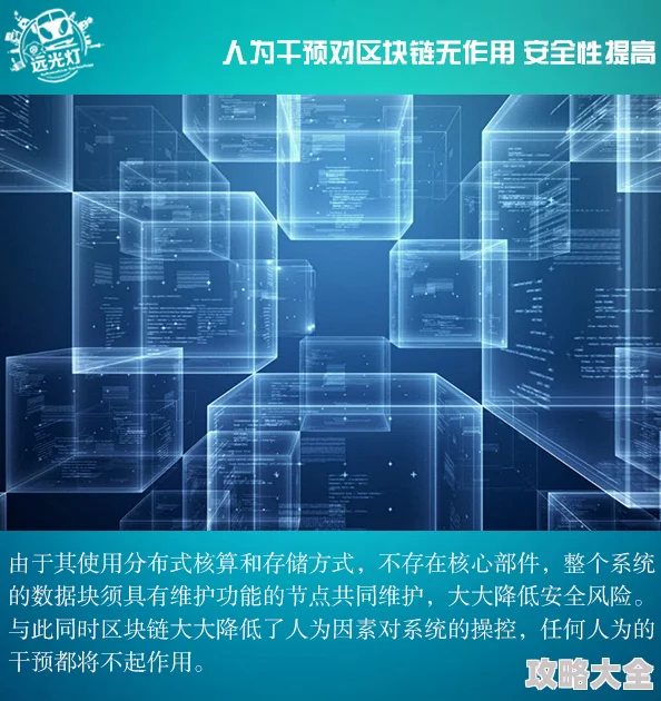 为什么EEUSS鲁丝片EEUSS影院经久不衰 为何其稳定可靠的平台保障观影体验