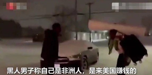 我被黑人一夜P了10次 为什么剪辑如此流畅一气呵成为何让人赞不绝口