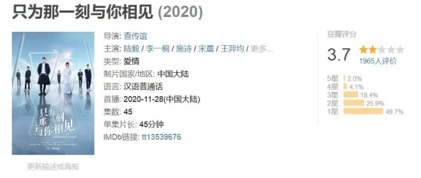 91TV国产成人 福利为什么能吸引一部分用户由于它提供了一些难以获得的内容为何会流行可能是因为它的易用性和可访问性