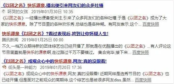 91TV国产成人 福利为什么能吸引一部分用户由于它提供了一些难以获得的内容为何会流行可能是因为它的易用性和可访问性