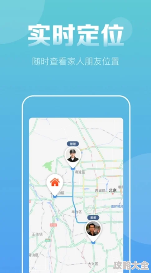 导航幸福宝app官网导入资源为什么搜索功能强大精准定位为何快速找到所需资源