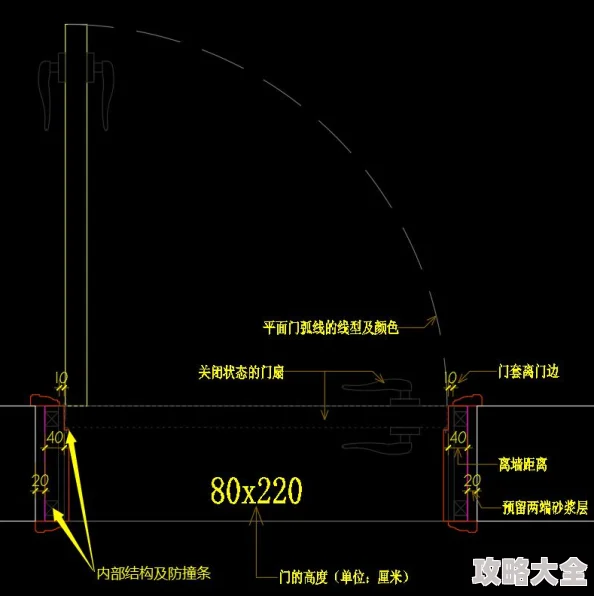 迷你世界推拉门与暗门制造教程详解：爆料独特设计与制作技巧