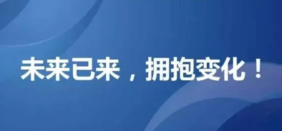 91成人版为何广告较少用户体验良好备受推崇