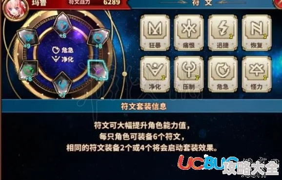 曙光破晓妖精攻略大揭秘：魔法世界战斗策略，全新爆料等你探索