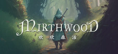 《欢欣森活》中世纪奇幻RPG游戏2024年11月7日Steam上线及新内容爆料