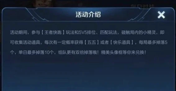 《咒文碎片》Steam页面正式上线，爆料称含隐藏剧情与全新角色