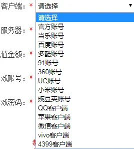 独家爆料！非匿名指令全兑换码大全及最新有效兑换码介绍