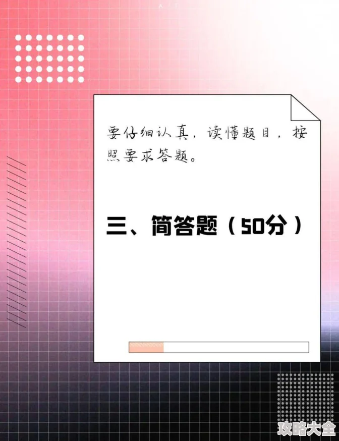 归龙潮长命锁技能效果全揭秘：灵动输出与强大生存能力曝光