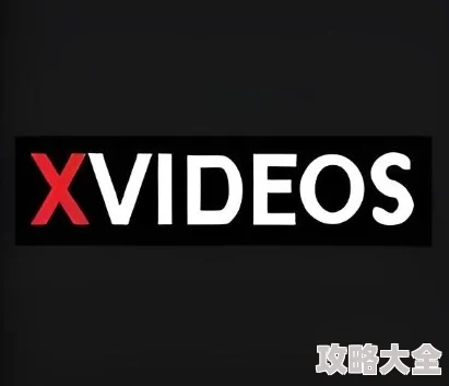 xvdevios中文免费版2025全新版本增强稳定性流畅体验