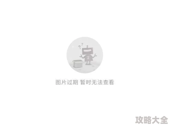 影音先锋au资源网站传播盗版内容已被多家版权方投诉