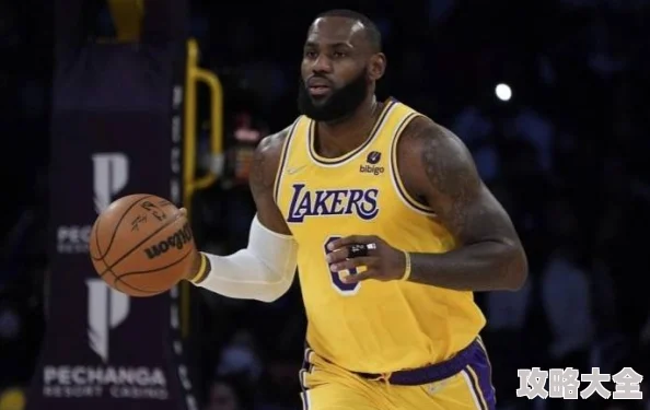 NBA巅峰对决揭秘：詹姆斯领衔阵容战术解析，教练攻略曝新战术布局