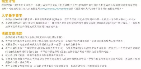 2025年西普大陆高资质宠物捕捉全攻略：最新技巧与热门捕捉方法详解