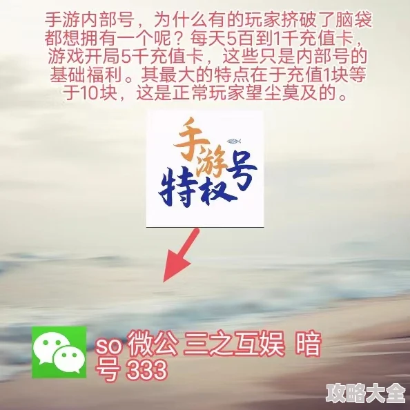 《浮生忆玲珑拍照全攻略 浮生忆玲珑创意拍摄技巧详解》是一篇旨在帮助摄影爱好者提升拍摄水平的文章。通过详细介绍各种创意拍摄技巧，读者可以更好地捕捉到“浮生忆玲珑”的美丽瞬间。