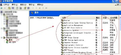 日本漂移大师配置要求详解：硬件需求与优化建议