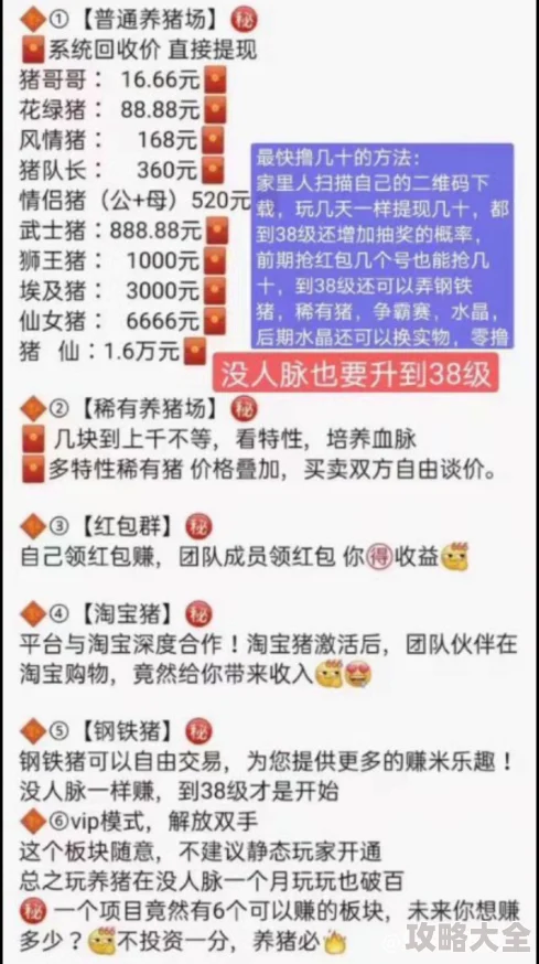 2025年热门推荐：有趣的解压小游戏精选，2024高人气及2025新晋解压手游大盘点