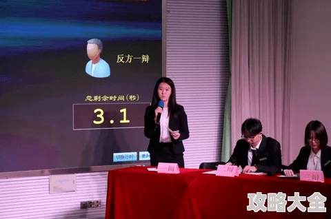 2025年热门话题：暗喻幻想辩论赛候选人阵容揭秘及夺冠答案前瞻