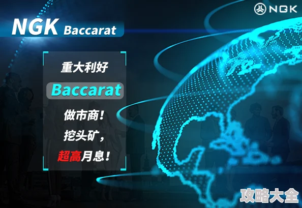 2025年破碎之地金齿轮高效获取方法与最新游戏趋势