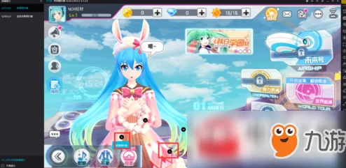 初音未来缤纷舞台全攻略：如何有效获取初音未来及其获取方法详解