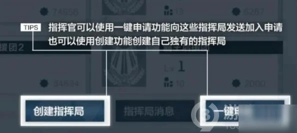 战双帕弥什公会拟真围剿攻略：深度解析，全面掌握关键技巧