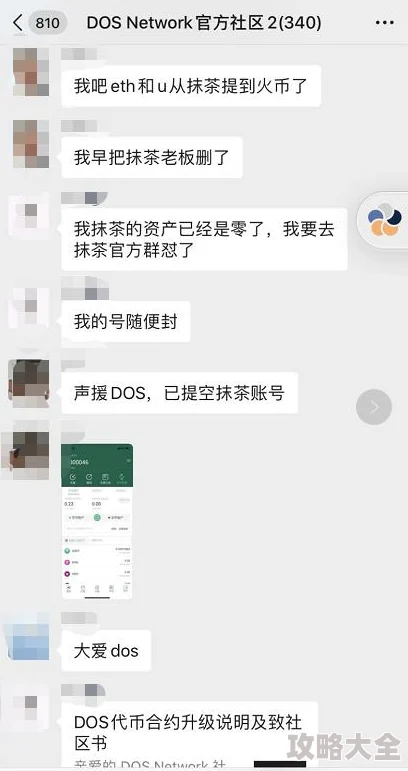 dnf代币券会清零吗？详解dnf代币券的清零规则与注意事项