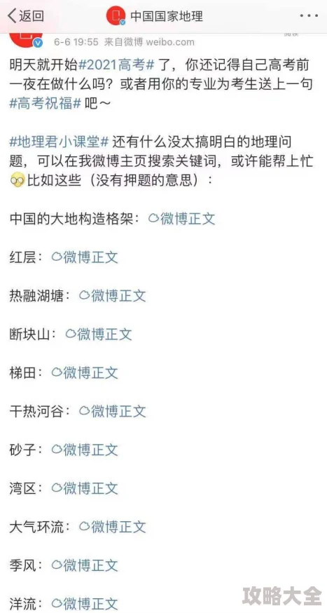 2025热门火柴人过关游戏精选排行榜：探索耐玩度高的火柴人游戏有哪些新选择