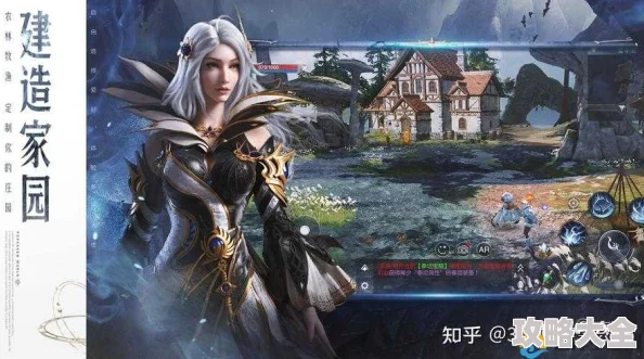 2025热门推荐：和魔兽一样的顶级MMORPG手游前五盘点