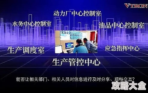 三角洲行动：深入解析深蓝技能的含义与应用