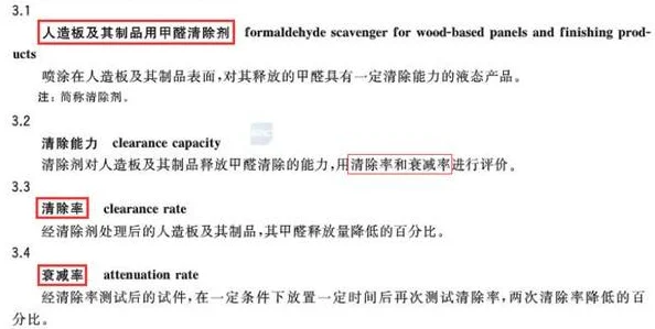 暗区突围物品字母全解析：探索暗区突围中的贵重物品及其价格盘点