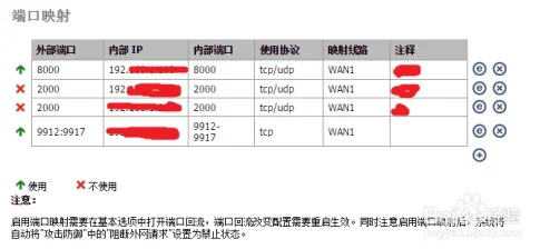 原点计划：全面解析所需系统配置介绍