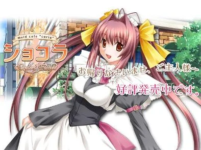 《银河之星 Remastered Collection》简体中文版正式定档，2025年4月18日震撼发售