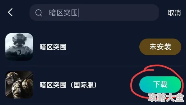 暗区突围突围月福利口令是什么？暗区突围突围月福利口令活动介绍及最新兑换码分享