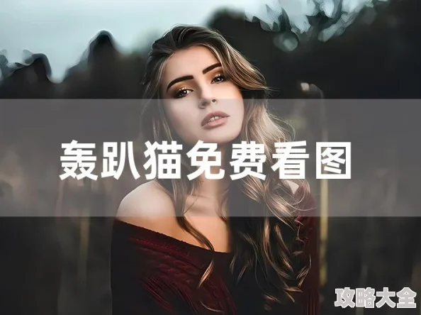 风骚的嫂子视频已上传至123456789网站举报电话1234567890