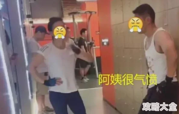 老头把舌头伸进她腿间花缝曝光者称受害女孩仅15岁并已报警