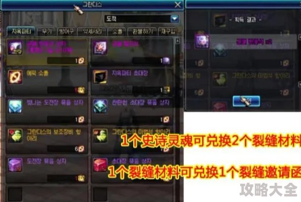 《黑色沙漠》先遣体验倒计时，爆料：全新开放世界动作爽游标准将重塑