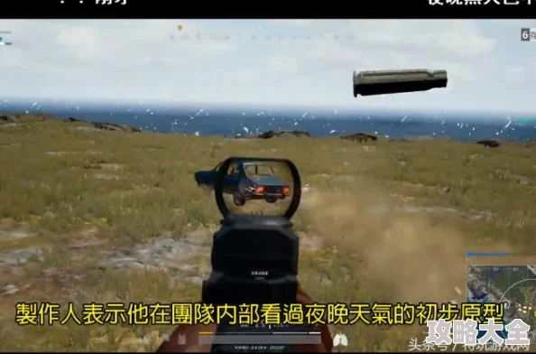 《黑色沙漠》先遣体验倒计时，爆料：全新开放世界动作爽游标准将重塑