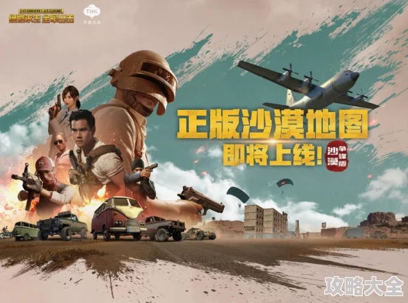《黑色沙漠》先遣体验倒计时，爆料：全新开放世界动作爽游标准将重塑