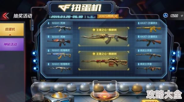 独家爆料：苏小真战斗技能深度剖析，以双生视界战术装备革新搭配为例